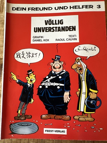 Dein freund und helfer - und,