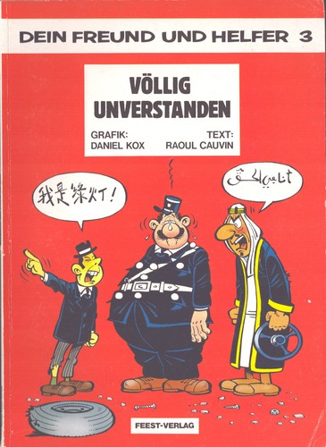 Dein freund und helfer - und, 3