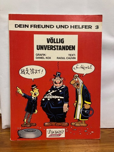 Dein freund und helfer - und,